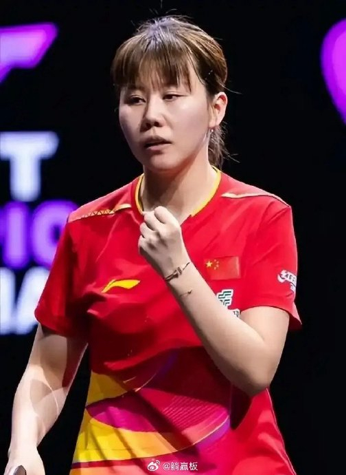 陈幸同1比4申裕斌无缘世界杯四强 罕见溃败引热议