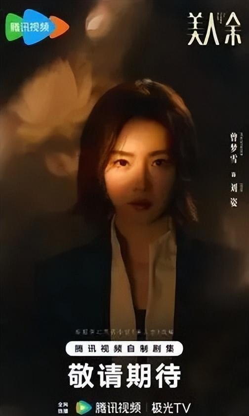 李一桐重生了 艺名被抢注风波