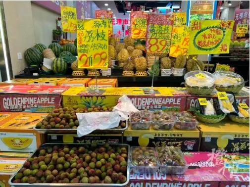 荔枝跌到10元一斤！还会继续跌