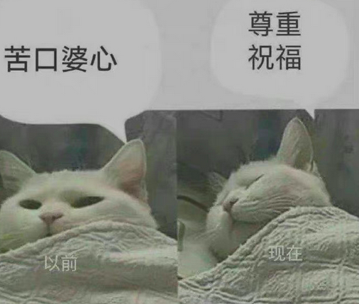 连生四女的25岁宝妈第五胎产下男孩