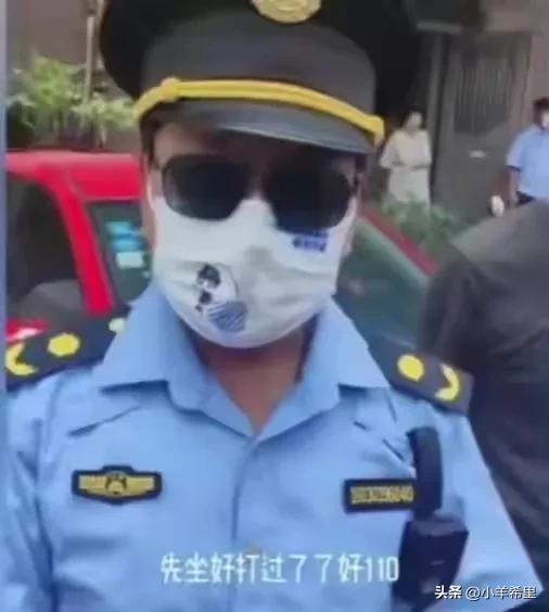 城管进小区拖电动车后续：物业问题引发误会 书记出面向业主致歉