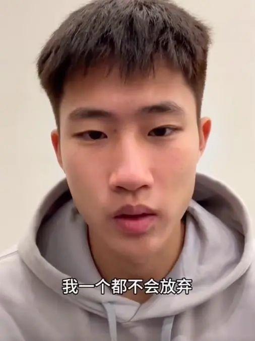 掉粉100多万后 于文亮回应“圈钱”争议并道歉