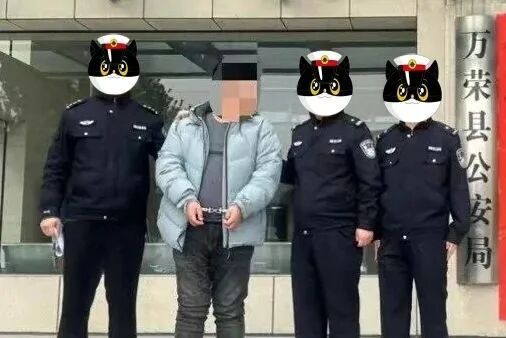 谨防网恋女友杀熟套路 熟人介绍亦需警惕
