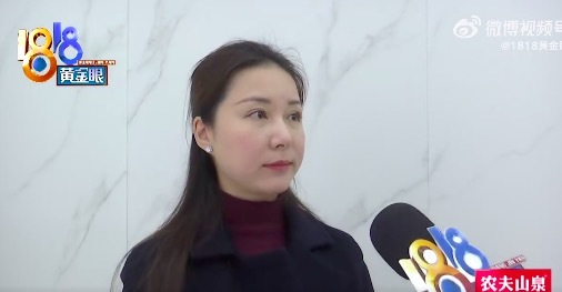 代理商体验妊娠纹驱逐者合计没成果 “万穗”分家该谁负责