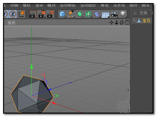 C4D怎么设计出镂空效果的宝石模型