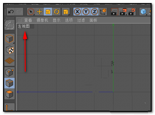 c4d背视图底视图左视图怎么调出来