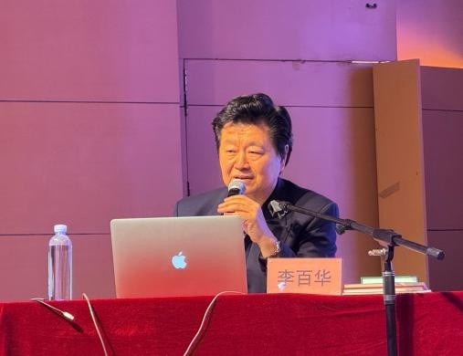 李百华:以“红色音乐”创新思政美育的践行者