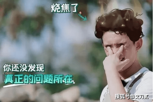 吴磊，一切才刚刚开始
