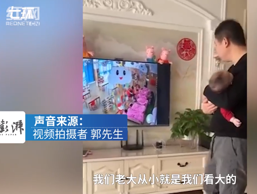 3岁女儿第一天上学爸爸紧盯监控：不放心 盯了一个小时