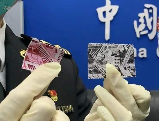 认清毒品伪装，见到这种小纸片立即报警！