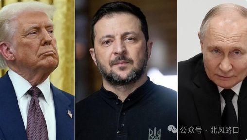 打不下去了？泽连斯基宣布明起无条件停火 乌克兰将压力转给特朗普