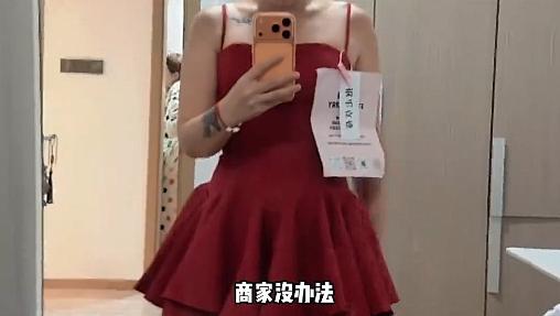 男装店把吊牌做成超大鼠标垫 创意吊牌引热议