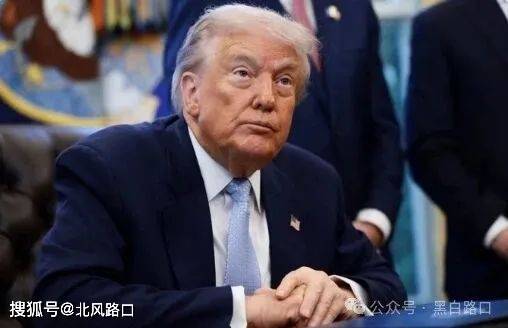 特朗普计划让俄用钱“买”顿巴斯 乌克兰被迫接受租赁方案