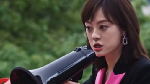 孙俪坦言演员要跳出完竣东谈主设 