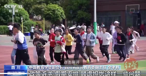 四川BBB柔BBB桑BBB