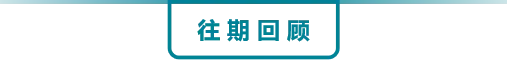 博主：AI热潮可能诱发美国经济衰退 创新带或成新锈带