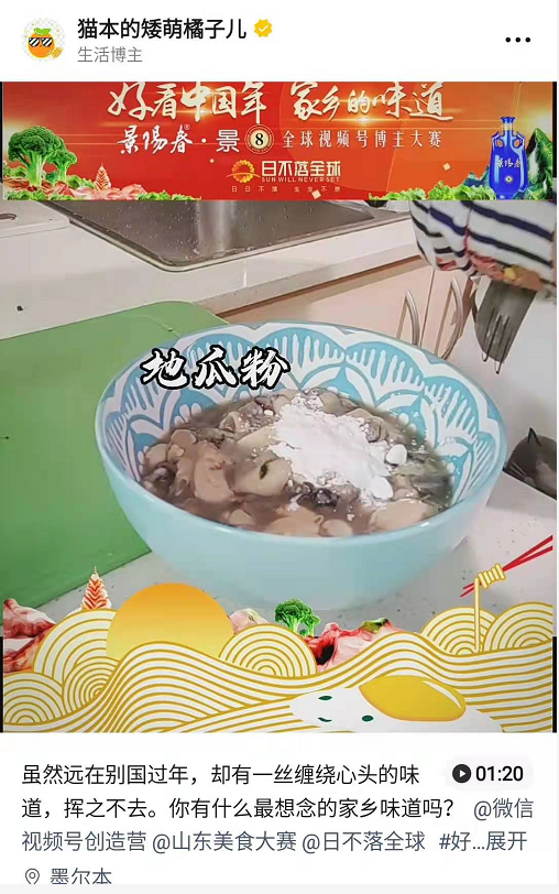 20210225151011443547.png 3.png