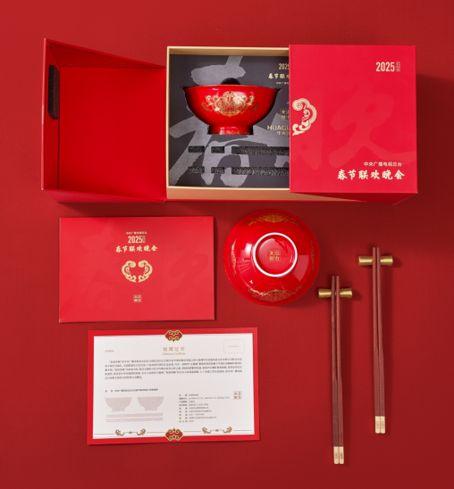 文化赋能擦亮“淄博陶瓷”金字招牌，华光春碗书写“好品山东”时代新篇