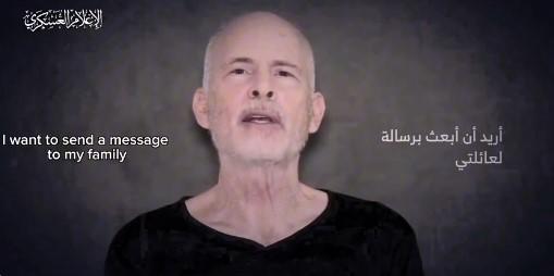 哈马斯为何公布以方被扣押人员视频