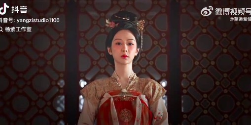 杨紫何惟芳豆瓣年度热议角色 强势斩获2025年度最受关注演员