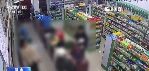 央视揭秘医保套现新套路 多地药店违规串换商品套刷医保
