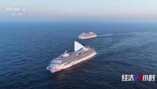我国造船工业持续领跑全球 我国海洋药物填补国际空白