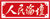 【中国之治@文化解码】让文化自信之光指引青年干部成长