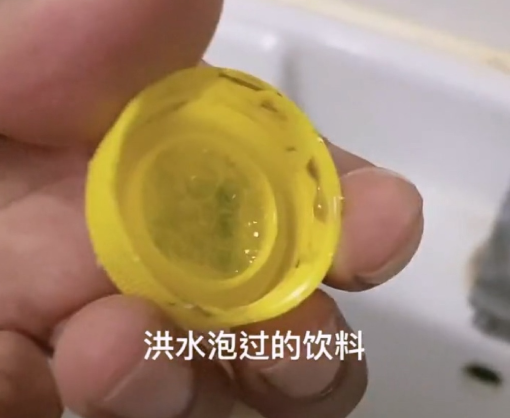 暴雨洪水过后就安全了？这些隐患同样危险！