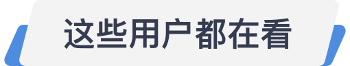特朗普关税政策等致美股收盘暴跌 新关税措施引发市场震荡