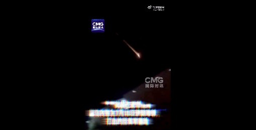 伊朗导弹击中约旦美军基地瞬间火光四溅