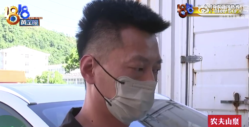 右后轮吃胎严重司机怀疑维修:修之前没问题