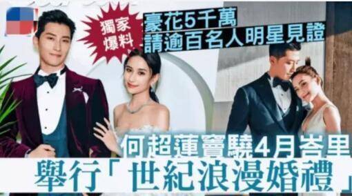 被骂软饭男，窦骁彻底怒了，辟谣婚房价值8亿，已取证要维权到底