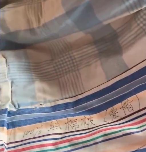 儿媳意外发现被子有去世婆婆字迹 网友：好婆婆遇上了好媳妇