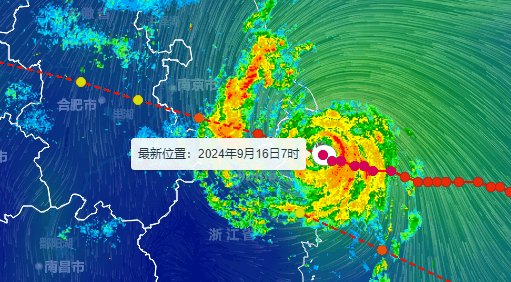 台风“贝碧嘉”预计经过无锡 最强风雨来袭，谨慎防备！