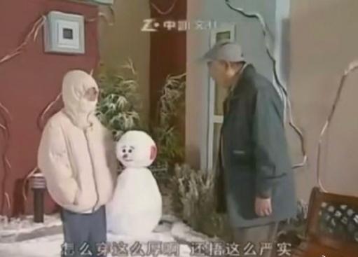 《家有兒女》里的雪竟然是毛巾 童年回憶再發(fā)現(xiàn)