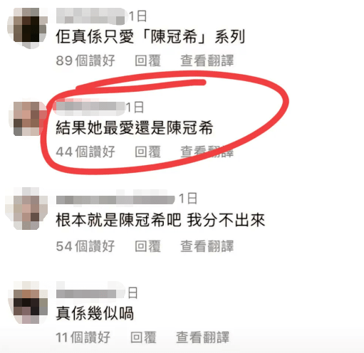 一吻定情？她竟然出柜了？