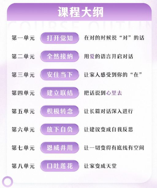这句话正在“偷”走孩子的灵气，却很难被意识到