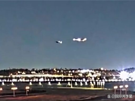 美客机与直升机相撞致67死画面曝光 全球舆论哗然