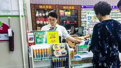 药店“闭店潮”持续:一年净减2.2万家门店