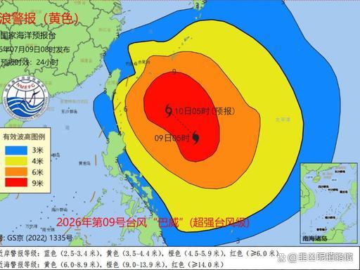 “巴威”逼近 沿海现7.2米高巨浪