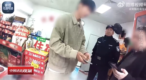 小伙做手游兼职牵出百万洗钱团伙 警方打掉游戏兼职黑灰产团伙