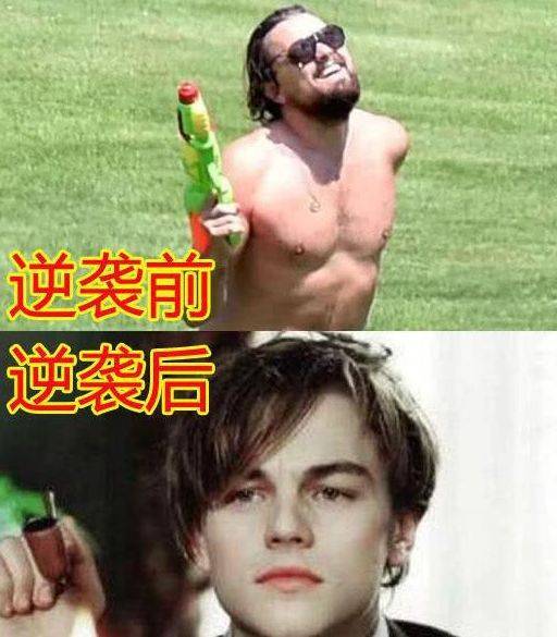 男神逆袭前后，小李子放下水枪，张根硕瘦身，仅他让人心疼