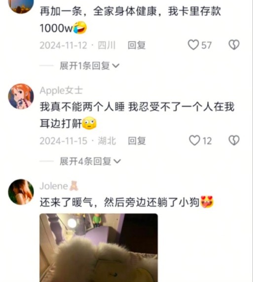 周五的含金量在此刻达到顶峰 下班后：有什么事，周一再说！