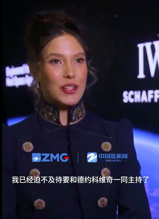 谷爱凌回应主持劳伦斯颁奖典礼