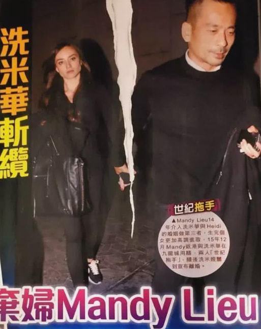 “洗米华”的发家史 原配曾和最强小三Mandy上演宫斗大戏