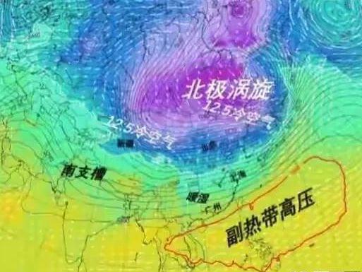 今年第一場寒潮要來,？大暴雪和冷雨范圍確認 暖冬后迎強降溫