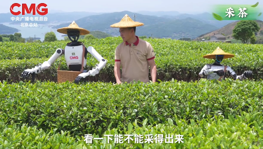 中国机器人开始下地干活了 中国机器人手指有多灵活