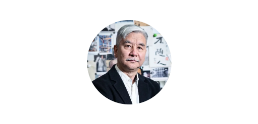 “墨局——中国当代水墨七人展”在蒙古国国家美术馆开幕