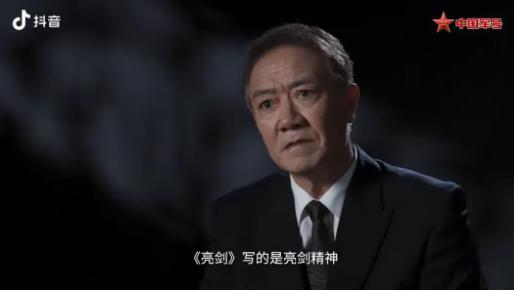 李幼斌回應“李云龍”表情包出圈