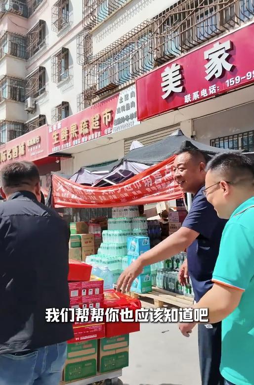 于东来217元餐费付2000 老板回应 豪爽善举再引热议
